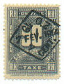 Link to Auction Lot 44 image