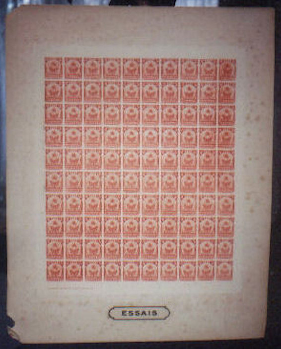 Link to Auction Lot 11 image