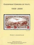 Cover of Overprint Errors of Haiti 1939-2000 publication